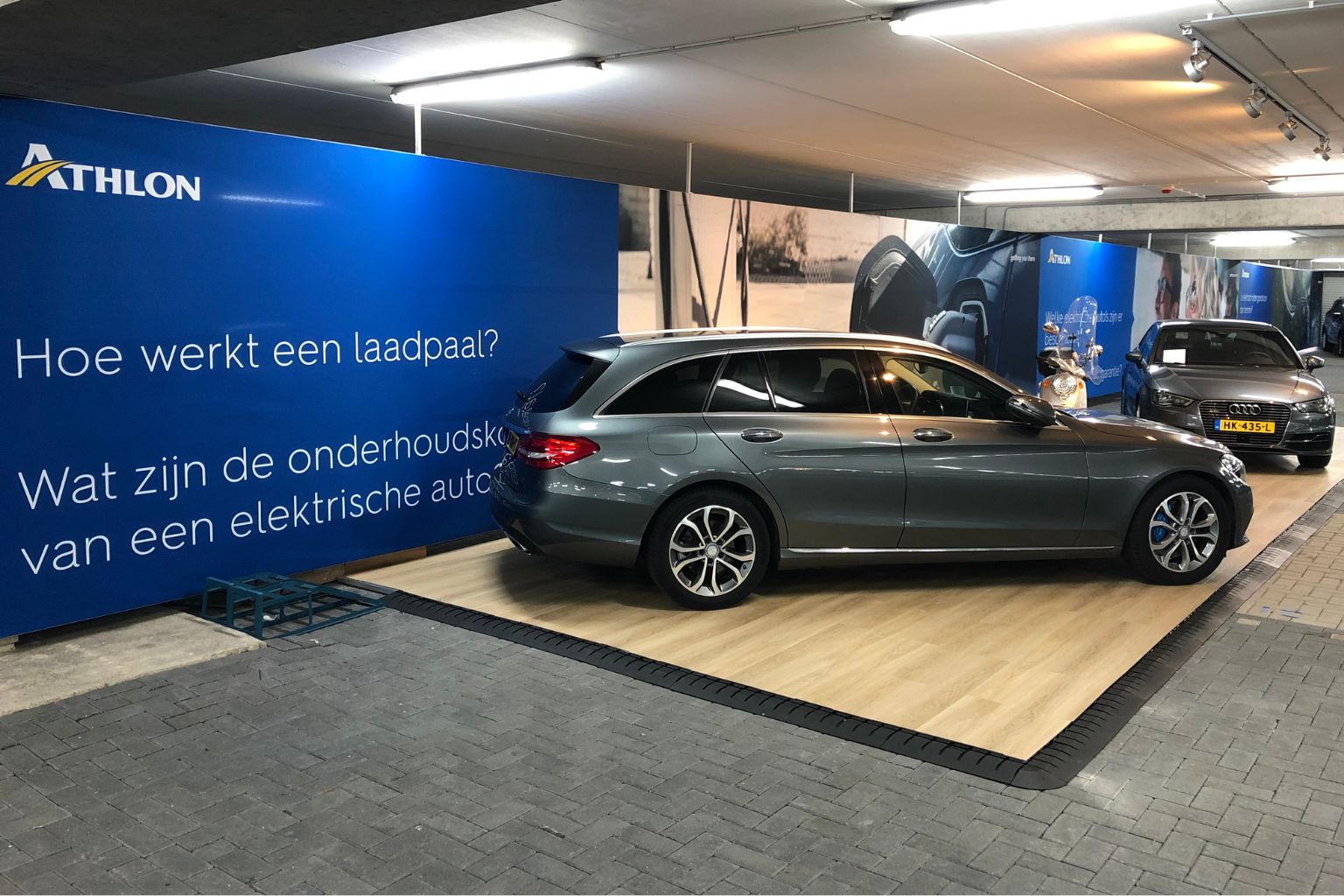 Athlon Showroom